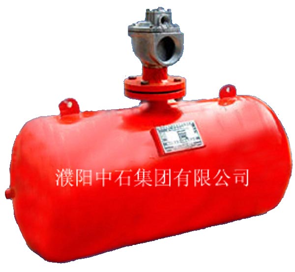 Pulse type air cannon